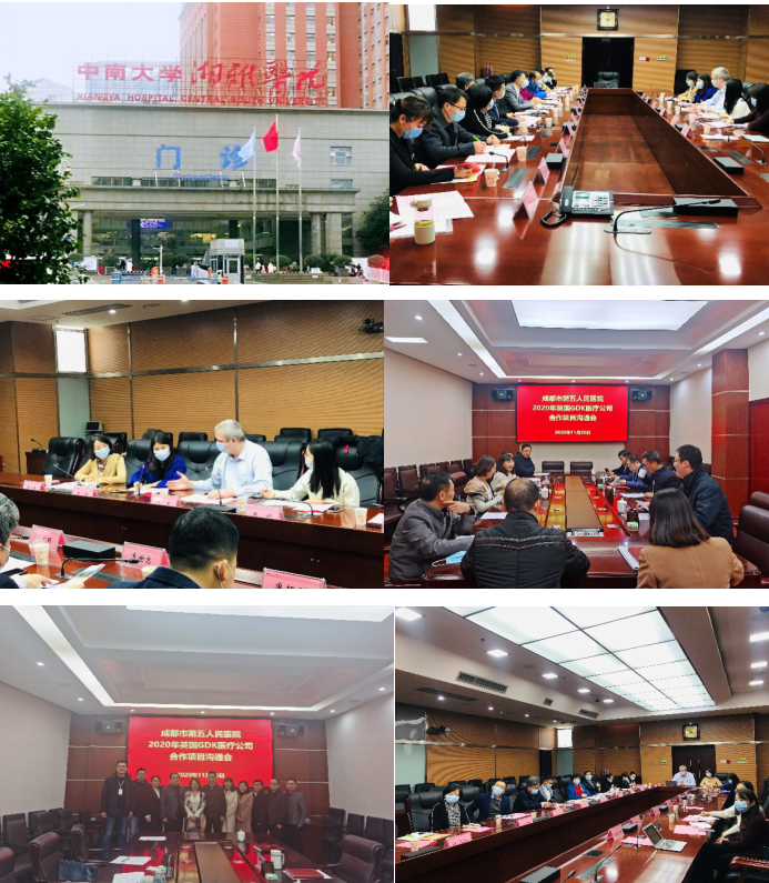 微信截图_20201207100235.png