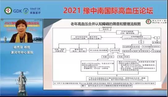微信图片_20211229134934.jpg