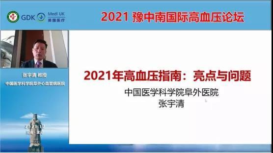微信图片_20211229134932.jpg